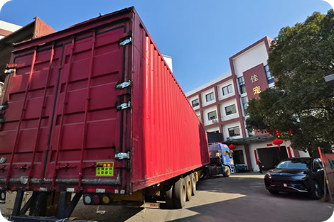 Ningbo Jia Chong International Trade Co., Ltd.