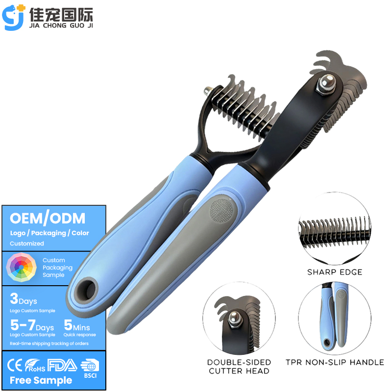 Pet Hair Knotting Comb