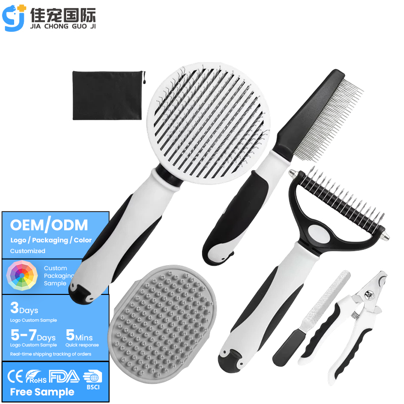 6 in 1 Pet Grooming Kit