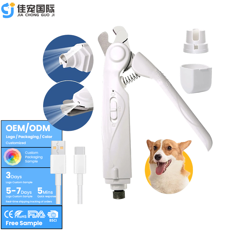 2 in 1 Electric Pet Nail Clipper