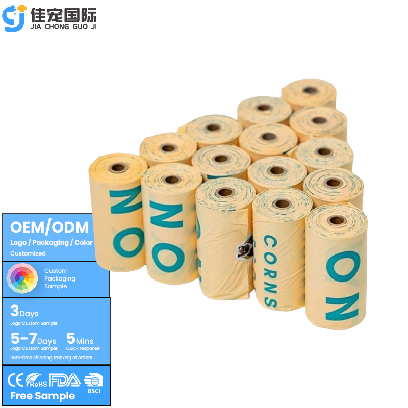 Biodegradable Dog Poop Bag