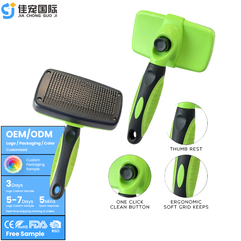 Pet Hair Removal Comb