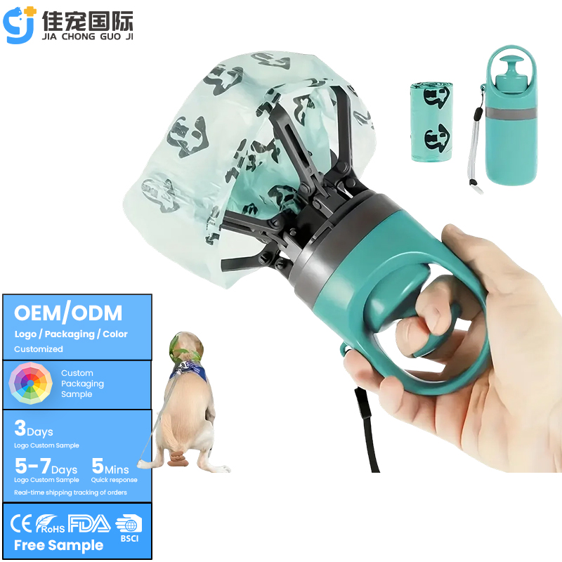 Claw Poop Bag Scooper