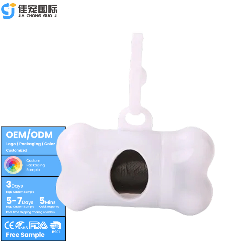 Bone PP Poop Bag Dispenser