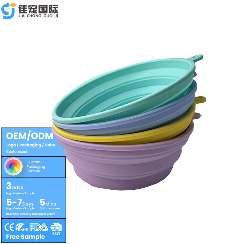 Silicone Foldable Pet bowl‌