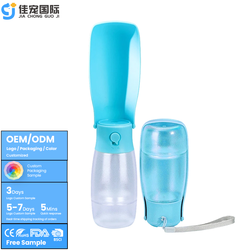 2 in 1 Pet Water Bottle