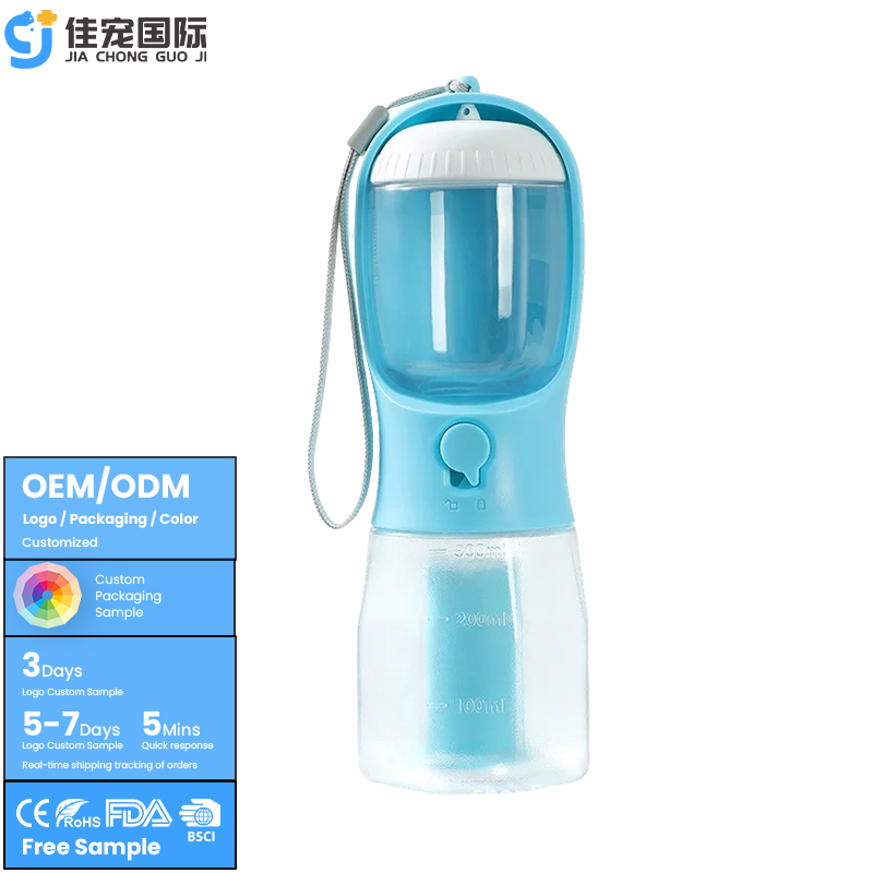 3 in 1 Pet Water Bottle