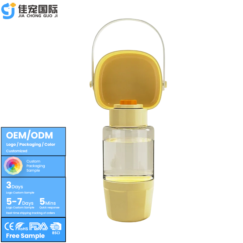 2 in 1 Pet Water bottle