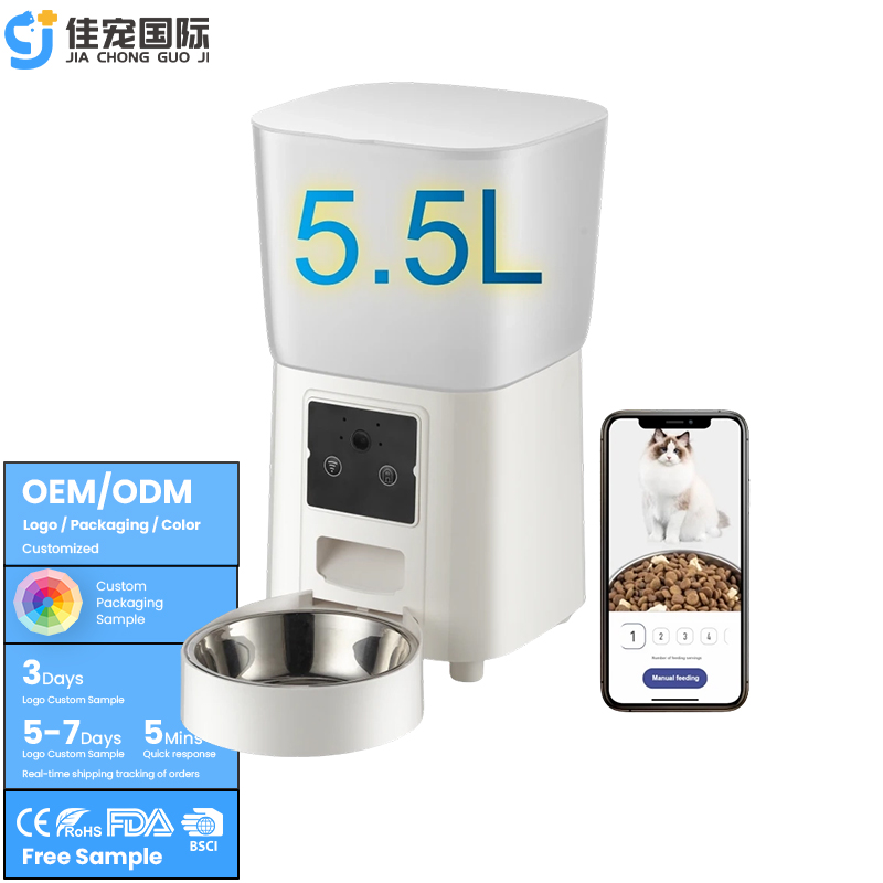 5.5L Pet Smart Feeder