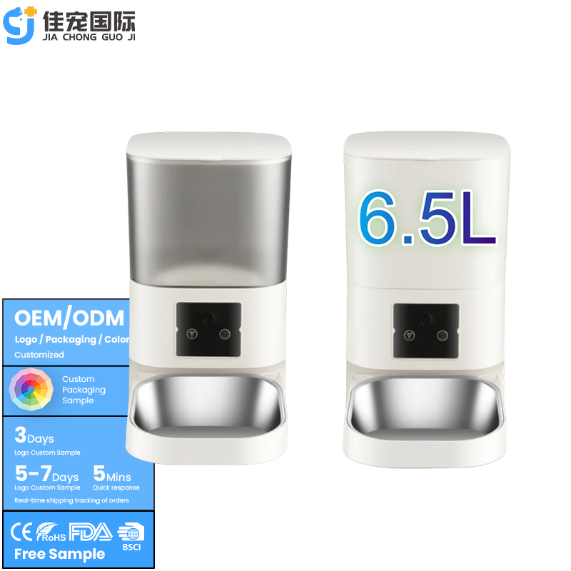  6.5L Pet Smart Feeder