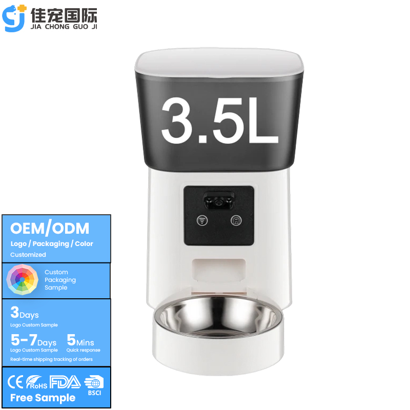 3.5L Pet Smart Feeder