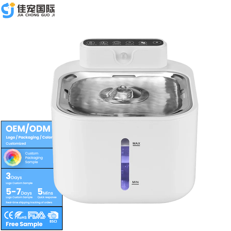 3L Pet Smart Water Dispenser