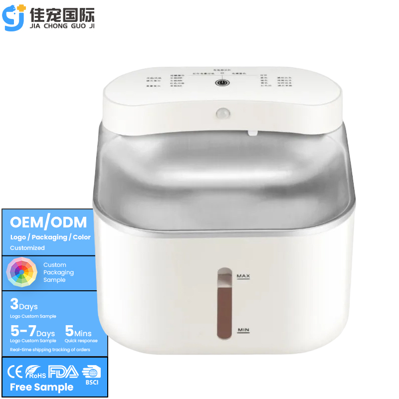 4L Pet Smart Water Dispenser