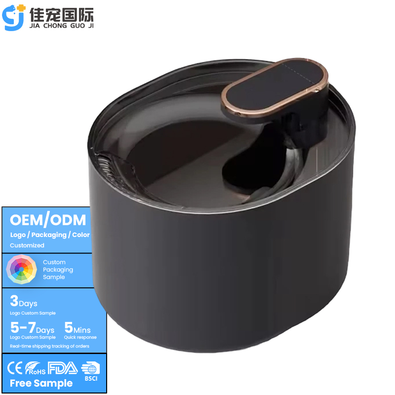 3L Pet Smart Water Dispenser