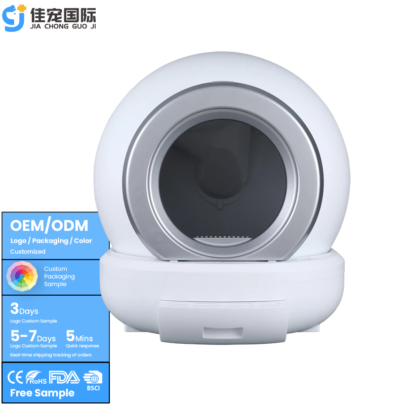 65L Automatic Cat Litter Box