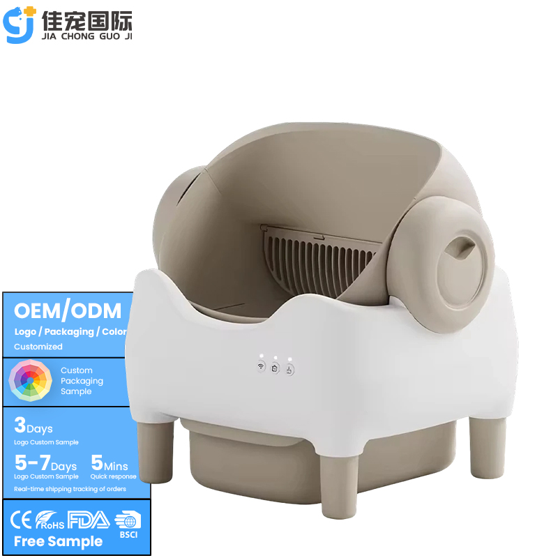 76L Open Automatic Cat Litter Box