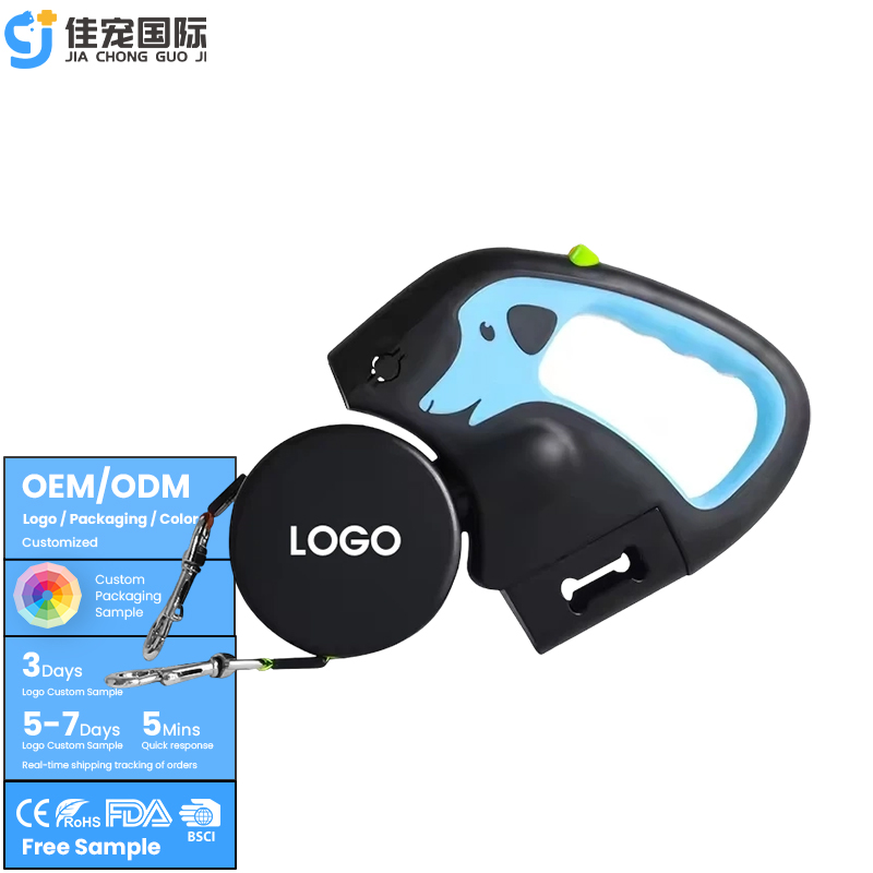 Double-Head LED Dog Retractable Leash