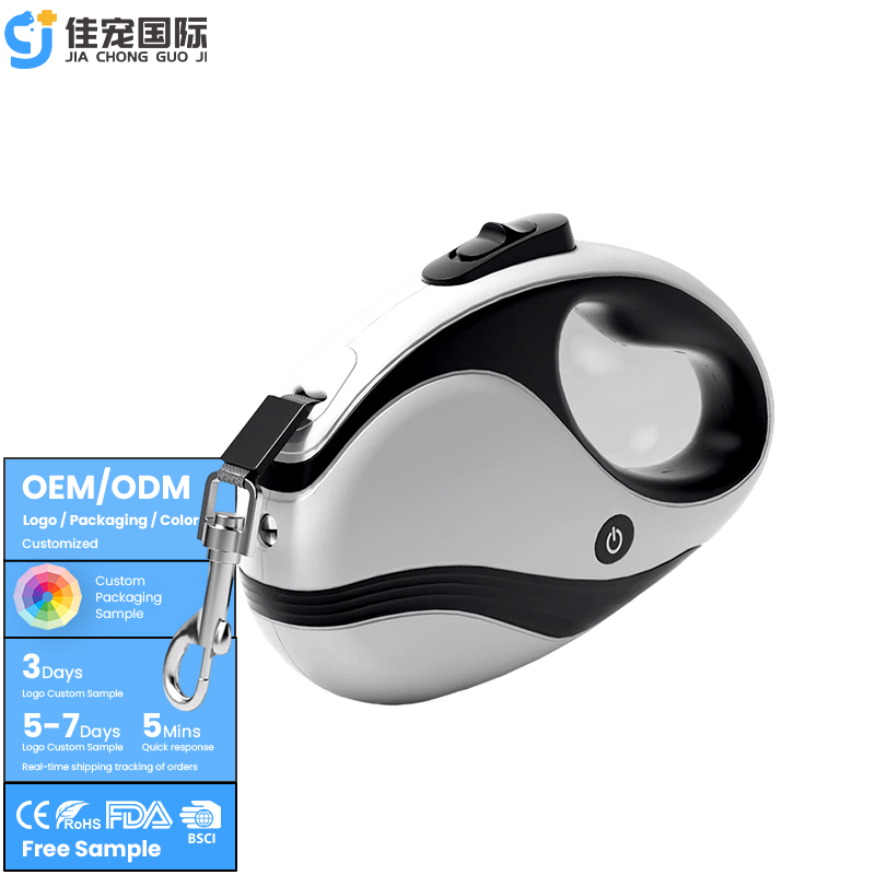 LED Dog Retractable Leash