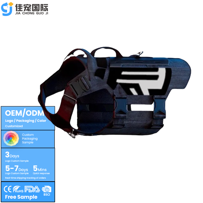 Dog Tactical  Harness