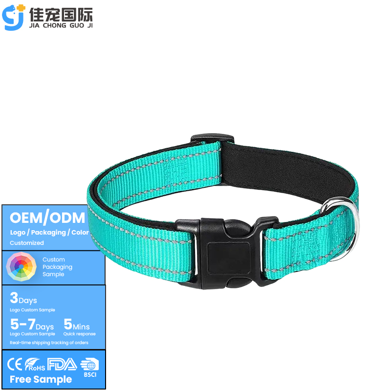 Reflective Dog Collar