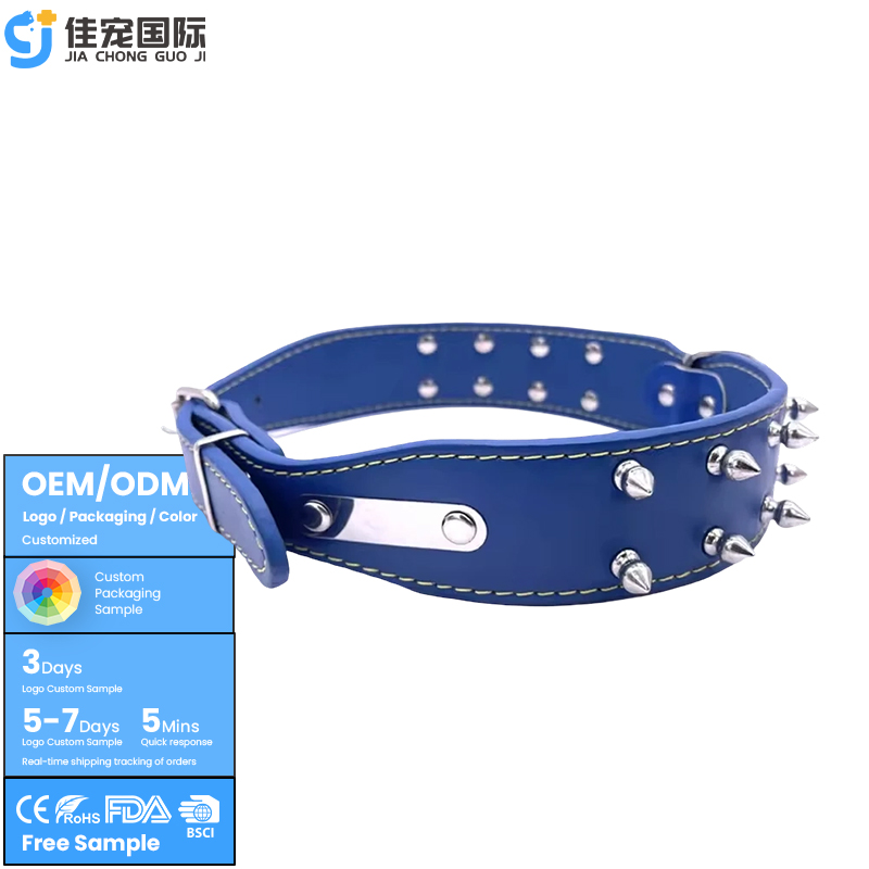 Dog Rivet Collar
