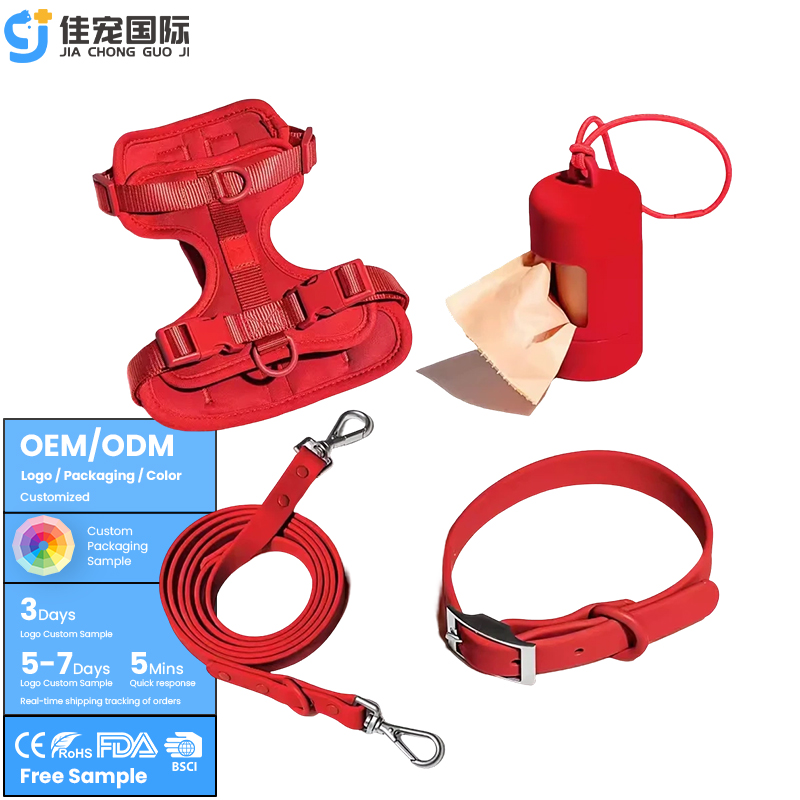 PVC Pet Harness Set