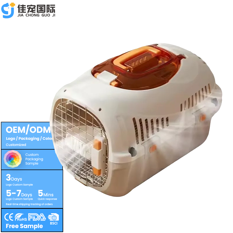Pet Air Box
