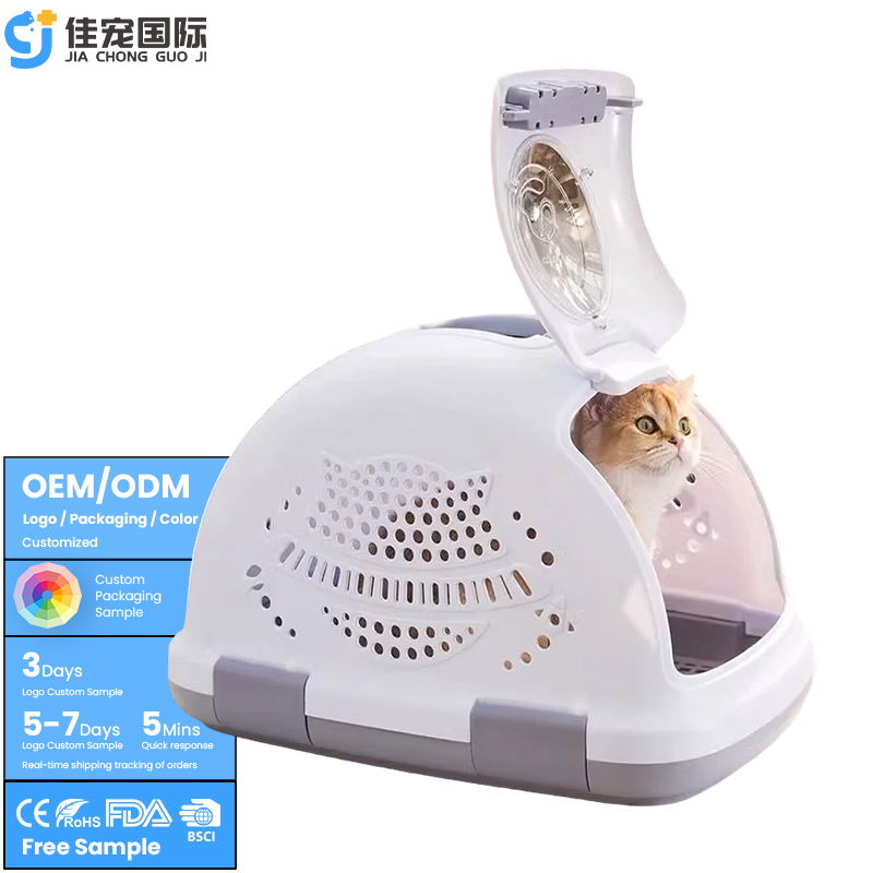 Pet Air Box