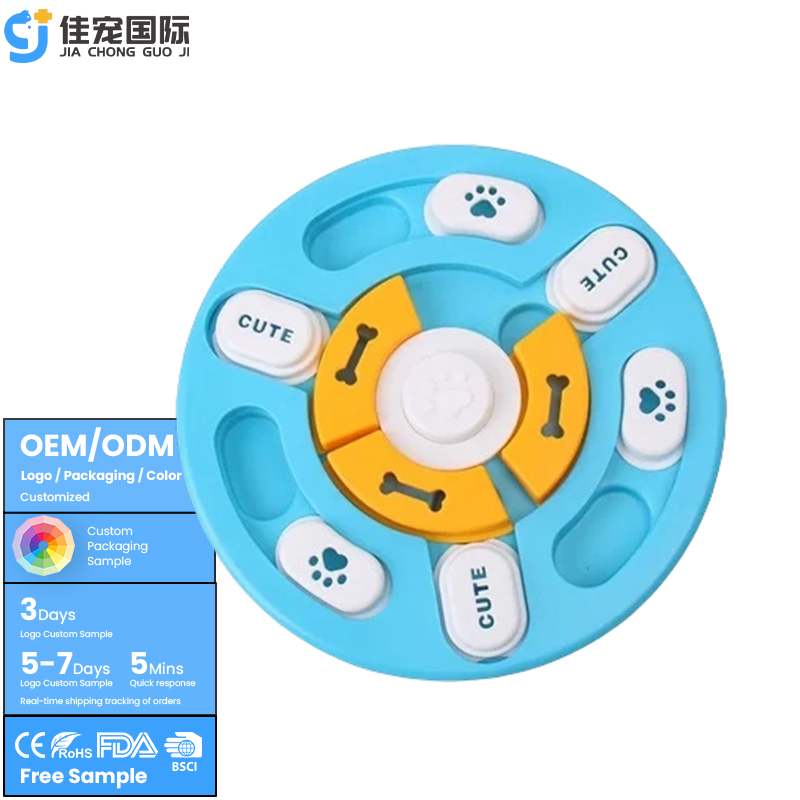 Pet Education Sound Puzzle Toy