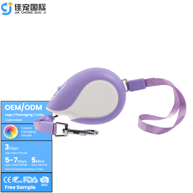 Mini Retractable Towing Rope, Small Towing Rope For Cats And Dogs