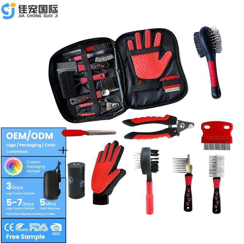 10 in 1 Pet Grooming Kit