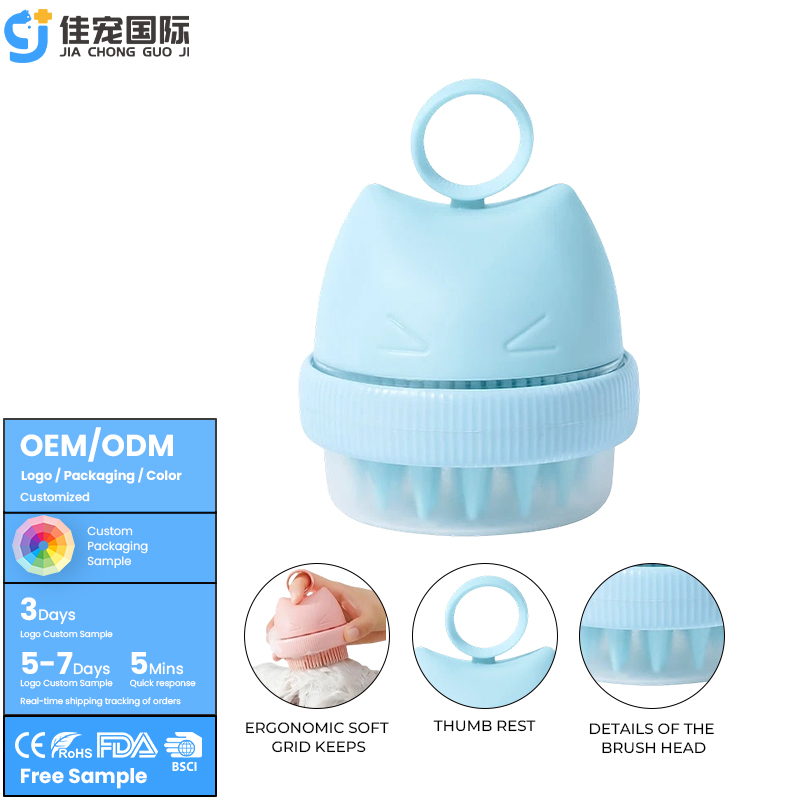 Double-Head Pet Brush