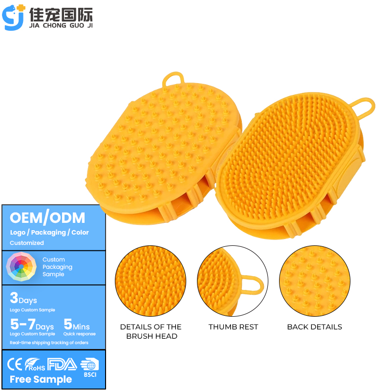 Double-Head Pet Massage Brush