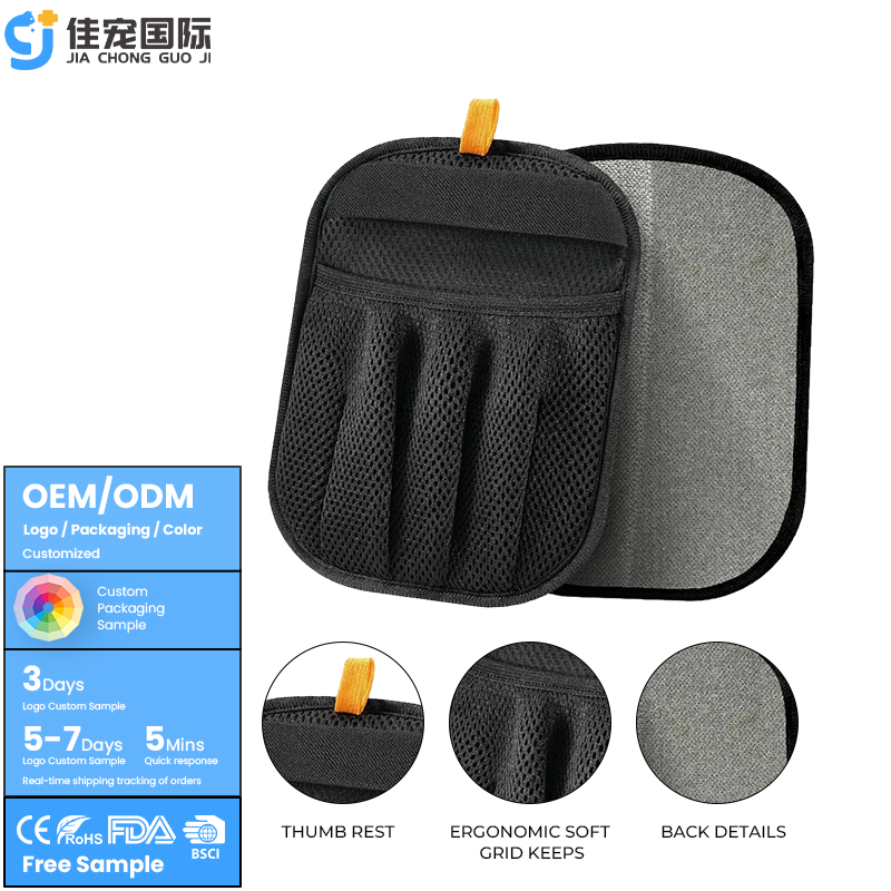 Five-finger Pet Hair Removal Glove