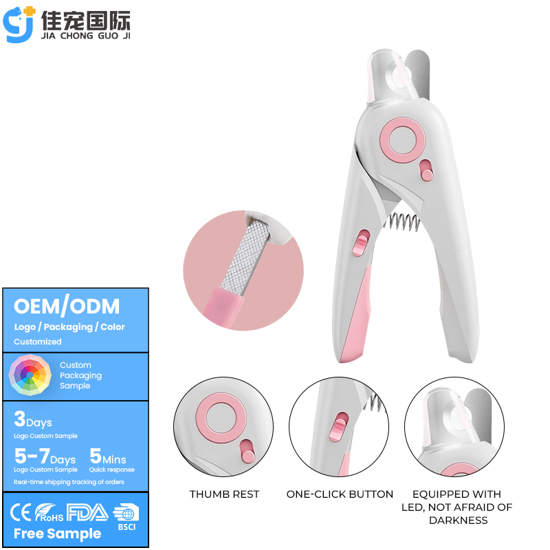 LED Pet Nail Clipper
