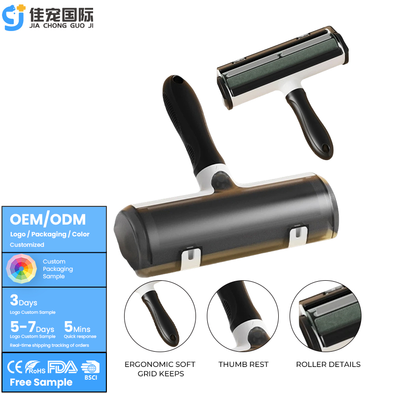 Pet Hair Removal Roller