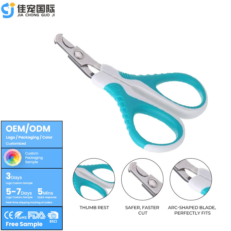 Pet Nail Clipper