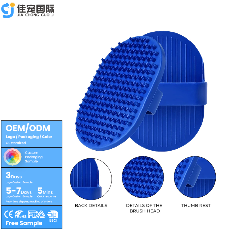 Pet Silicone Massage Brush