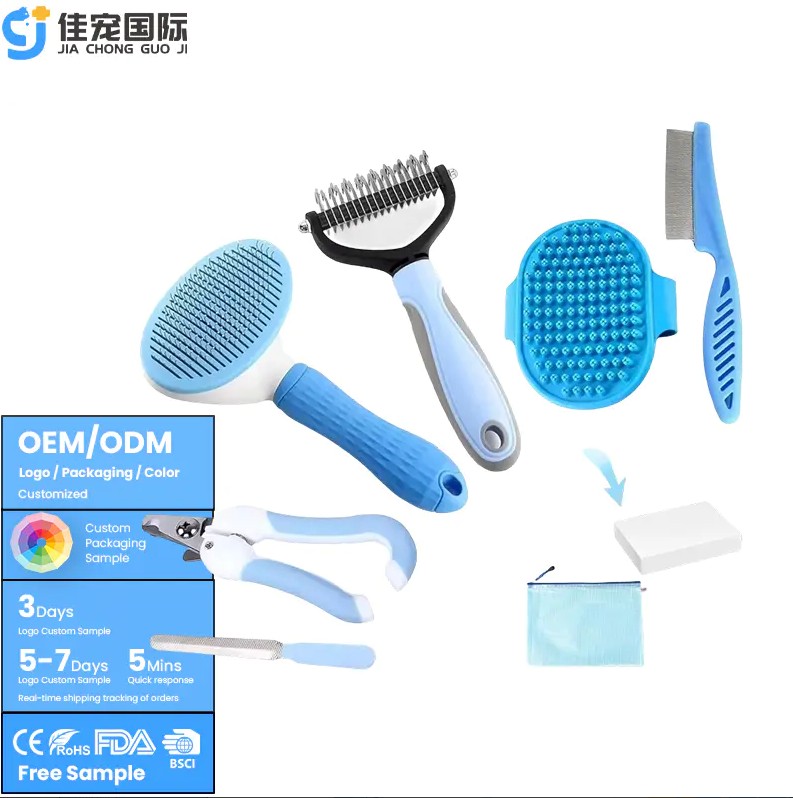 How to Choose the Right Pet Cleaning and Grooming Set for Wholesale？