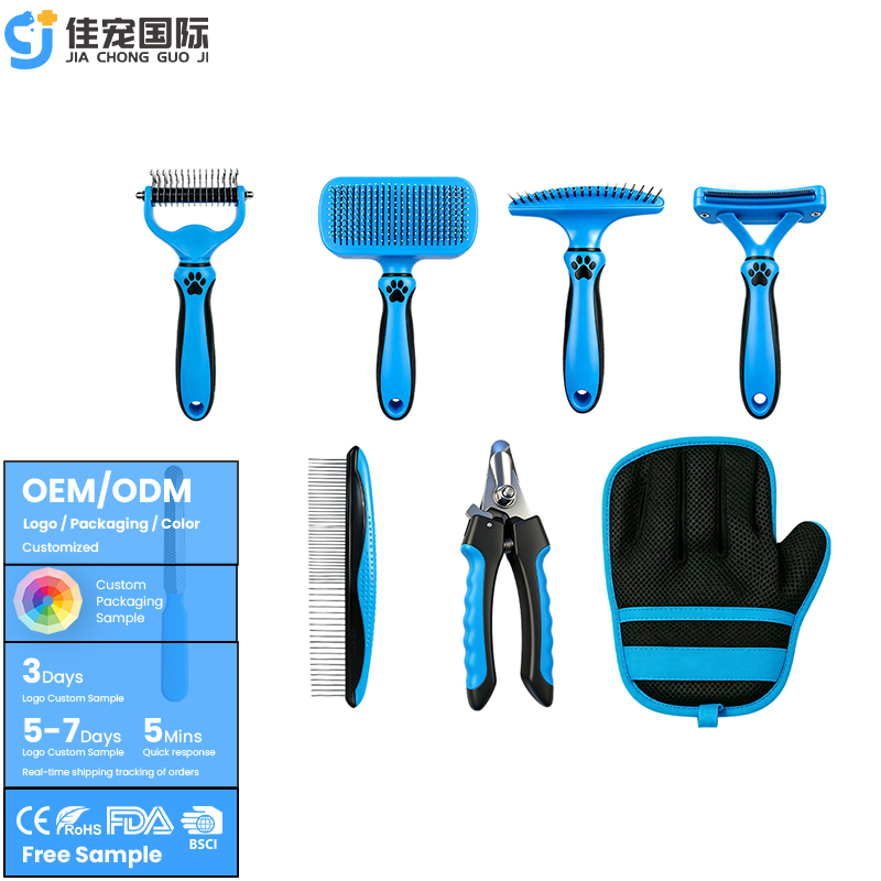 JCTZ7 Pet Cleaning and Beauty Set 8 in 1