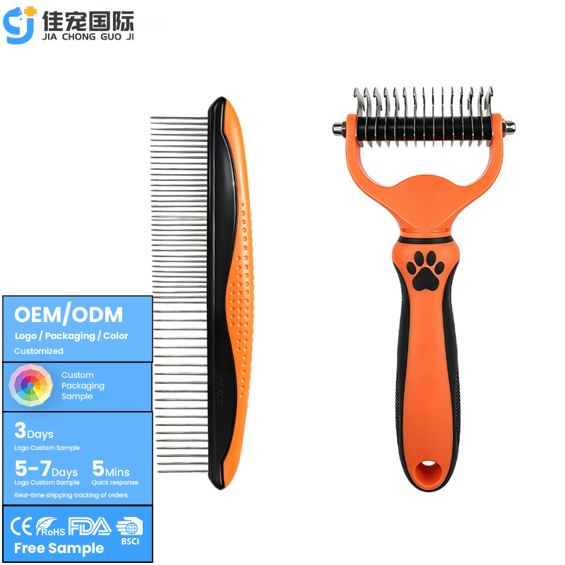 JCTZ4 Pet Cleaning and Beauty Set 2 in 1