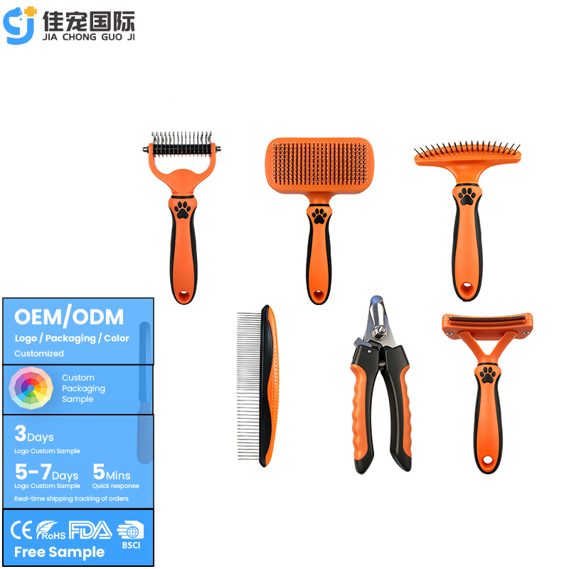JCTZ6 Pet Cleaning and Beauty Set 7 in 1