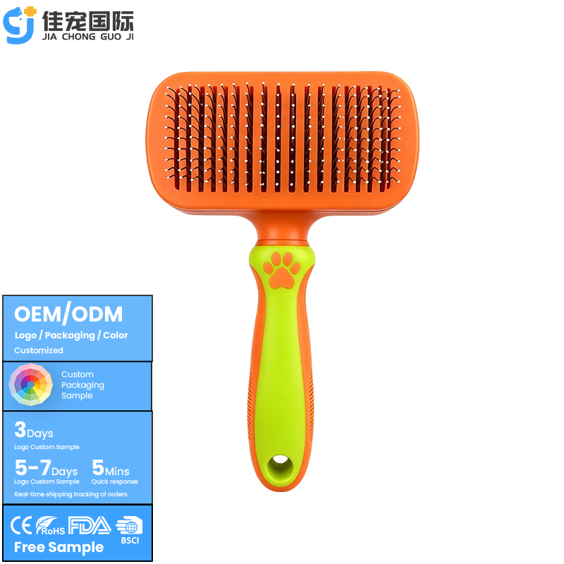 JCAJ1-B Pet Self-Cleaning Brush