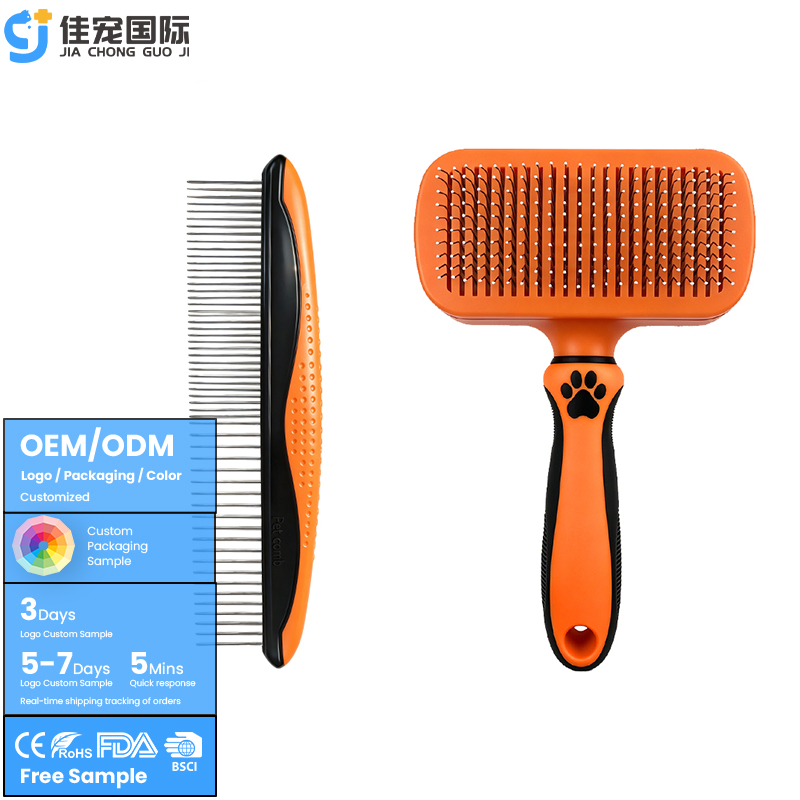 JCTZ2 Pet Cleaning and Beauty Set 2 in 1
