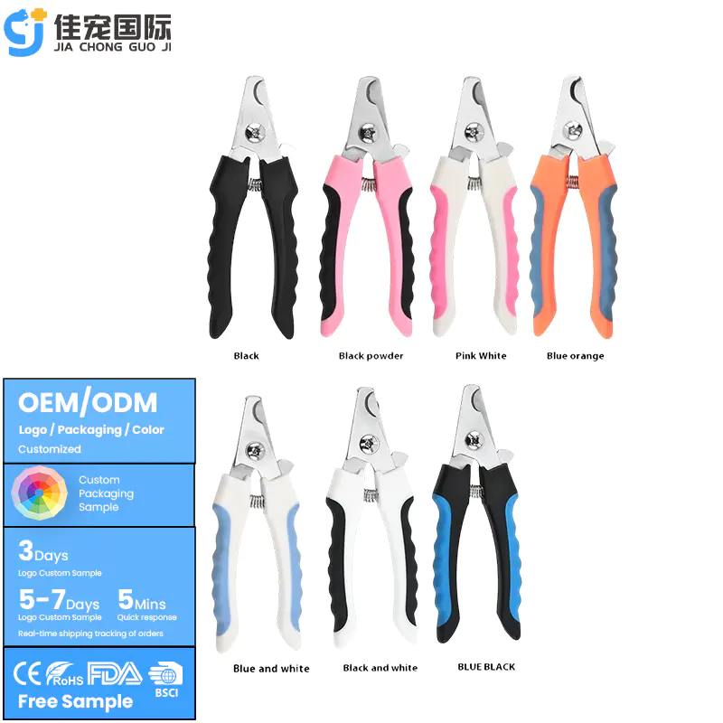 China Pet Nail Clipper Sourcing Guide: Types, Quality Checks & OEM Tips